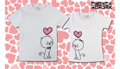 Прикольные футболки: Парная Милые котики